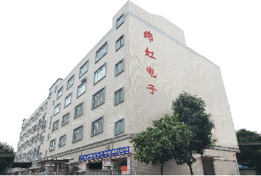 চীন Guangzhou Mianhong Electronic Technology Co., Ltd. কোম্পানির প্রোফাইল