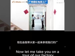 40 ইঞ্চি স্বাভাবিক টিভি ATV/DTV ফ্রেমহীন টিভি অতি পাতলা বেধ